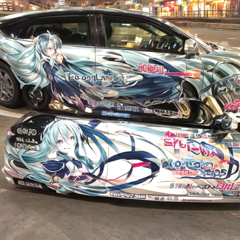 Artwork