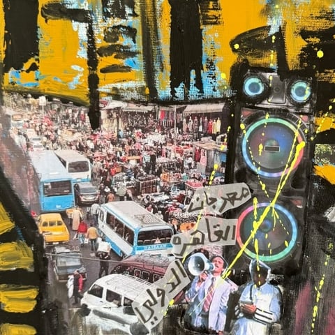 Artwork