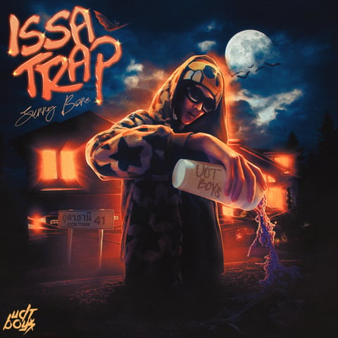 Artwork