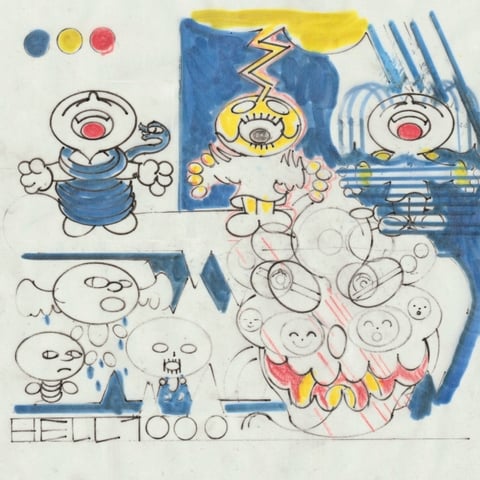 Artwork