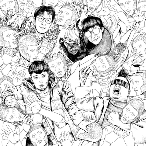 Artwork