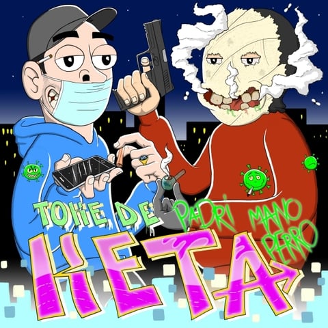 Artwork