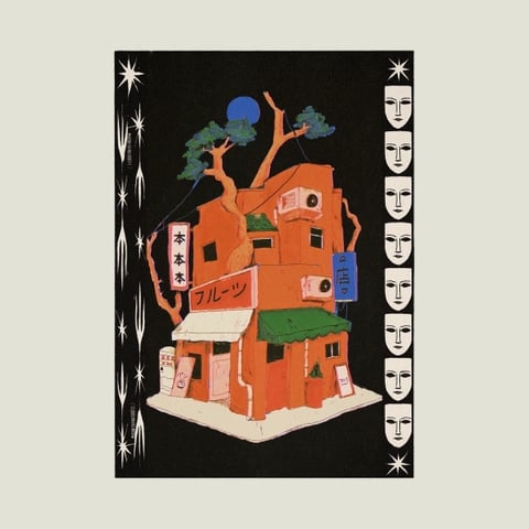 Artwork
