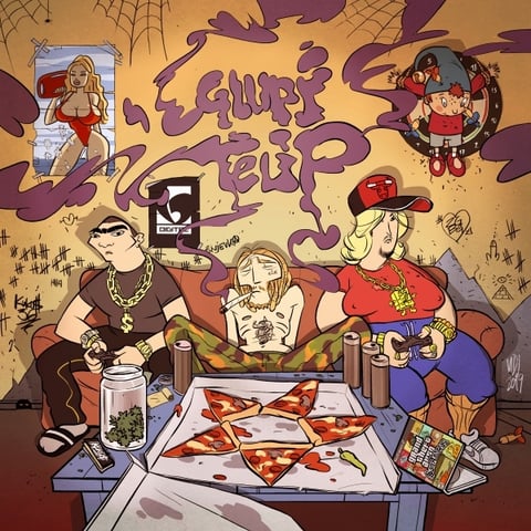 Artwork